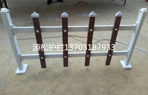 665566网站视频在线 pvc塑钢护栏网4